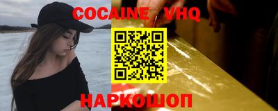 герыч Нарткала