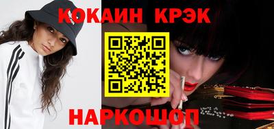 герыч Нарткала