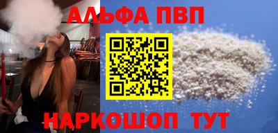 скорость Нальчик