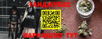 скорость Нальчик