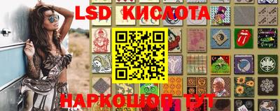 скорость Нальчик