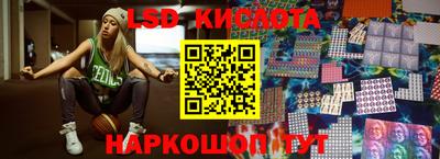 скорость Нальчик