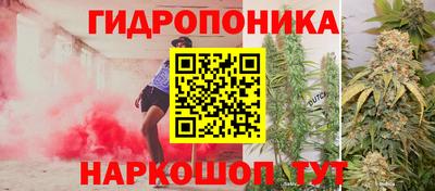 герыч Нарткала