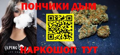 скорость Нальчик