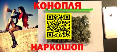 скорость Нальчик
