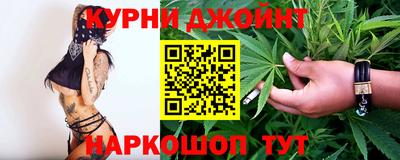 скорость Нальчик