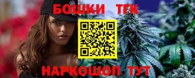 герыч Нарткала
