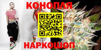 скорость Нальчик