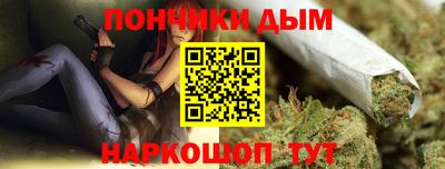 герыч Нарткала