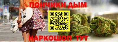 герыч Нарткала