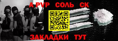 скорость Нальчик