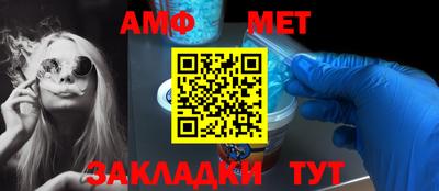 кокаин Новодвинск