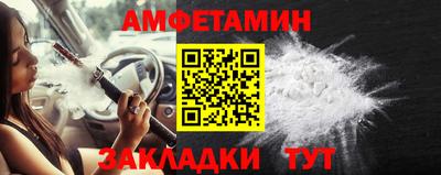 скорость Нальчик