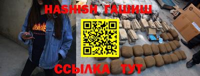 герыч Нарткала