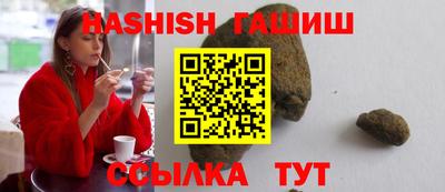 скорость Нальчик