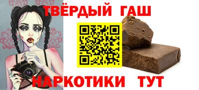 герыч Нарткала