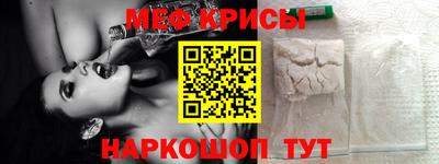 скорость Нальчик