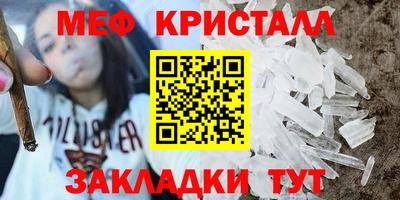 скорость Нальчик