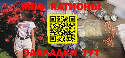 герыч Нарткала